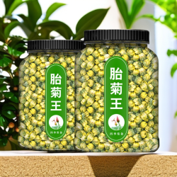 菊花茶去搭配金银花玫瑰花杭白菊桐乡特级正宗胎菊干手工散称批发