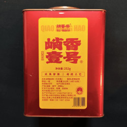 （红）峭香号武夷岩茶大红袍252克/桶