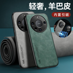 适用华为Mate60Pro手机壳Mate60保护套网红男女士新款羊巴皮防摔