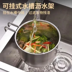 千姑娘水槽过滤网收纳洗碗水池剩菜防堵