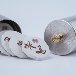非常茗迷你版锡罐古树冰岛老寨 纯正普洱生茶2020年春罐装
