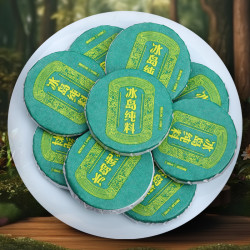 冰岛普洱生茶小圆饼茶正宗云南头春纯料生普茶叶小沱茶顺滑甘甜