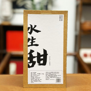 2021年白牡丹令饼干茶白茶香气浓郁高山香甜