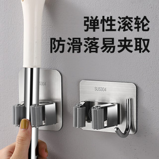 拖把挂钩免打孔卫生间收纳神器粘钩扫把挂架强力粘胶壁挂拖布夹