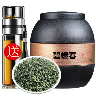 碧螺春茶叶绿茶2026新茶浓香型特级正宗明前嫩芽散装毛尖春茶250g