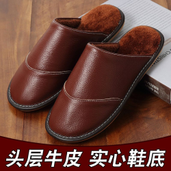 真皮拖鞋室内家用男女情侣冬季加厚保暖防滑棉拖鞋