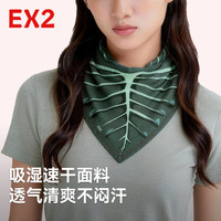 EX2伊海诗户外徒步多用途时尚叶子三角巾新款2026夏季护颈女围巾