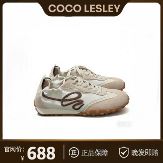 真皮拼色刺绣德训鞋2026新款百搭软底软面增高休闲鞋