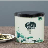 南塔苑 茉莉花茶一级茶叶罐装新老包装随机发