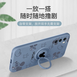 支架一体卡通米奇可爱指环手机壳适用于苹果/华为/小米/oppo/vivo