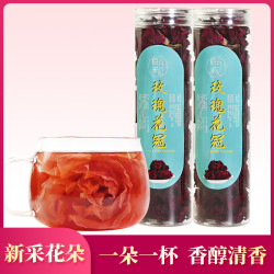严选云南茶玫瑰花茶泡水清香泡茶玫瑰花冠养生25克罐装金边女士