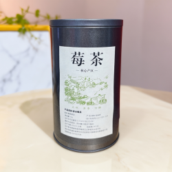 湖南张家界 莓茶 芽尖藤茶 小罐装50克灰色