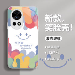 适用手机壳新款多巴胺笑脸笑一笑高颜值高端防摔