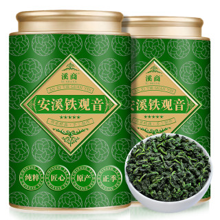 溪商 茶厂直发 安溪铁观音浓香型2026新茶春茶乌龙茶兰花香茶叶罐装