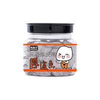 梅百华 无核梅饼孕妇零食酸甜话梅去核梅干蜜饯果脯