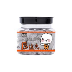 梅百华 无核梅饼孕妇零食酸甜话梅去核梅干蜜饯果脯