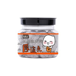 梅百华 无核梅饼孕妇零食酸甜话梅去核梅干蜜饯果脯