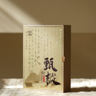 古井老枞水仙茶叶甄选武夷山岩茶乌龙茶福建大红袍汤感醇厚