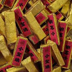 多采自然 常念2019年金条白茶250g