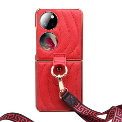 华为p50pocket手机壳折叠屏p50宝盒pocket s全包保护套带指环支架