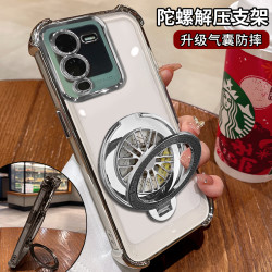 汇客凡品 适用vivos15电镀四角防摔解压旋转陀螺支架手机壳