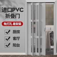 折叠推拉铝合金折叠门厨房空调隔断推拉门阳台新款成品门