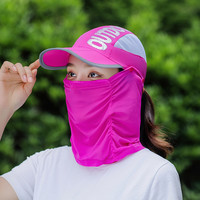 防晒帽徒步女款遮脸面罩面纱速干登山户外太阳帽防紫外线遮阳帽子