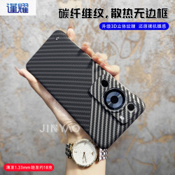 适用华为P60/Pro手机壳超薄碳纤维纹理无边框散热壳简约