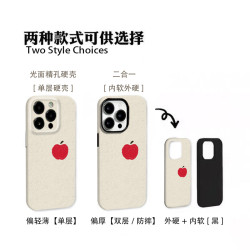 红色小苹果适用于苹果iPhone17promax安卓华为小米OPPO二合一