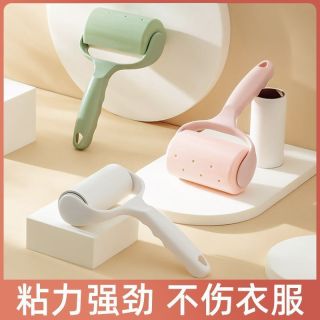家用可撕粘毛器滚筒强力粘灰不伤衣沙发地毯宠物浮毛衣物清理神器