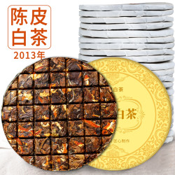 福鼎老白茶陈皮寿眉白茶格子饼散茶一掰一泡