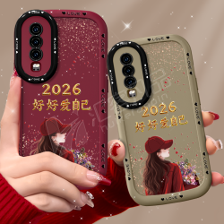 汇客凡品 适用华为p30/pro手机壳2026捧花爱自己泡芙壳硅胶软壳全包保护套