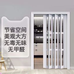 铝合金边框折叠门玻璃隔断推拉门厨房阳台伸缩门新款玻璃门
