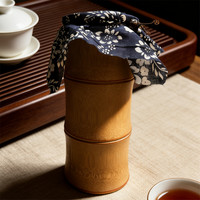 紫阳红茶/紫阳毛尖 竹罐装 高山茶 兰花香蜜香果香
