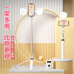 BAIGUSEN/柏古森手机支架充电款遥控器补光灯一体式自拍杆 直播架
