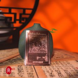 新婆本贴纸通用贴 星