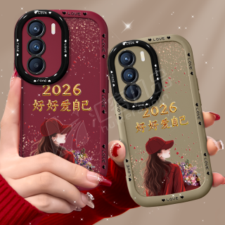 汇客凡品 适用opporeno12pro手机壳2026捧花爱自己泡芙壳硅胶软壳全包保护