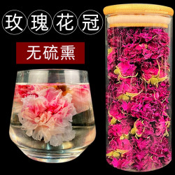 平阴产地玫瑰花茶重瓣养生玫瑰山东花冠茶大朵花草茶平阴玫瑰20g