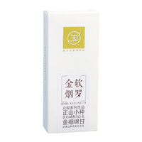 国为 单泡装金软烟罗5g正山小种红茶国为元级武夷山桐木关茶叶新工艺