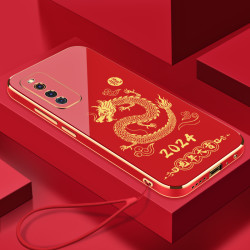 2024龙年大吉适用IQOONEO5活力版手机壳全包硅胶防摔电镀+挂绳