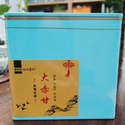 水悦逸品2025武夷山武夷红茶正山小种大赤甘150克罐装