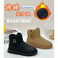 X1166女款冬季时尚百搭加绒保暖防滑耐磨皮面防水阔腿裤必备鞋