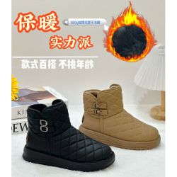 X1166女款冬季时尚百搭加绒保暖防滑耐磨皮面防水阔腿裤必备鞋