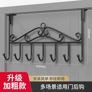 朋意 门后挂钩墙上挂衣架用品免打孔强力衣钩衣服壁挂帽子钥匙挂架收纳