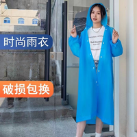 非一次性雨衣女男全身一体加厚便携防水旅游连体通用雨披EVA雨衣