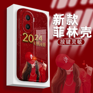 适用华为荣耀x40i手机壳菲林硬壳2024有钱有你镜头全包防摔保护套
