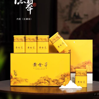 中繁茶庄26年新茶精品礼盒套装明前春茶黄金芽浓香送礼佳品—03022