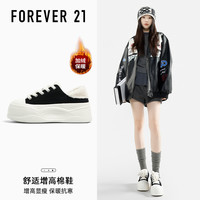 F21加绒加厚棉鞋女2025冬季新款超厚底增高小个子穿搭