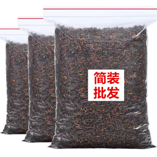 鹭伊缘 5年云南勐海普洱茶熟茶散装500g陈香宫廷熟普浓香型茶叶简装批发