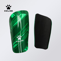 卡尔美 足球护腿板夏季专业舒适加厚弹力户外防运动护具